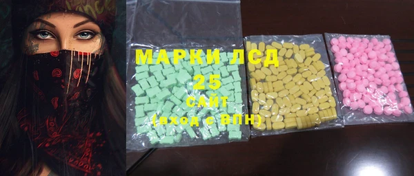 MDMA Premium VHQ Верея