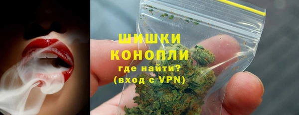 MDMA Premium VHQ Верея