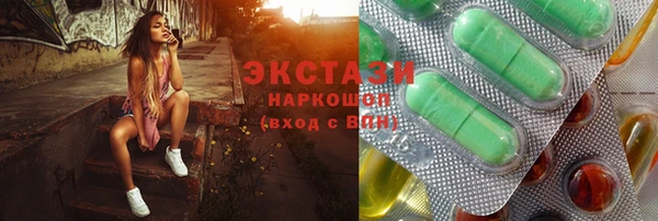 MDMA Premium VHQ Верея