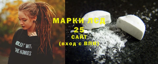 MDMA Premium VHQ Верея